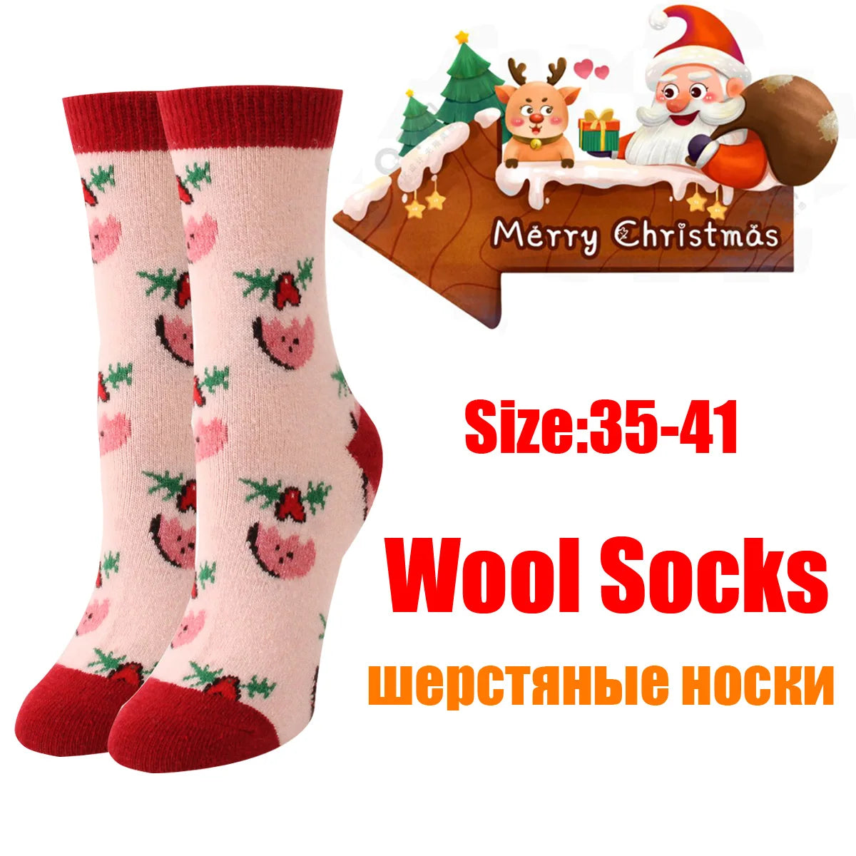 Winter Xmas Wool Women Socks