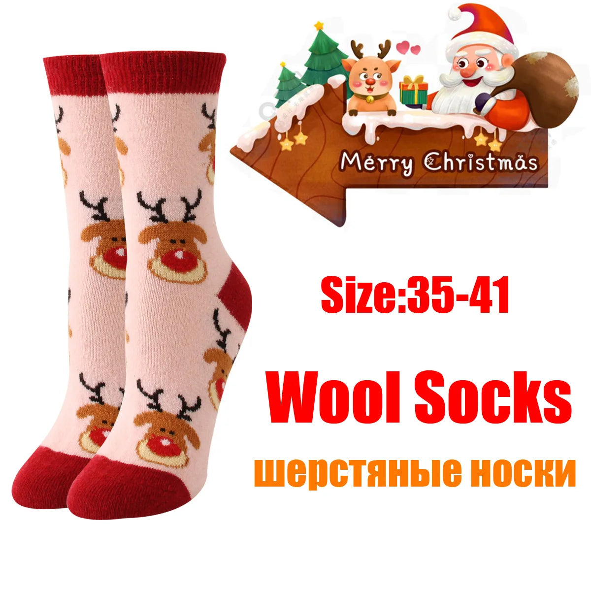 Winter Xmas Wool Women Socks